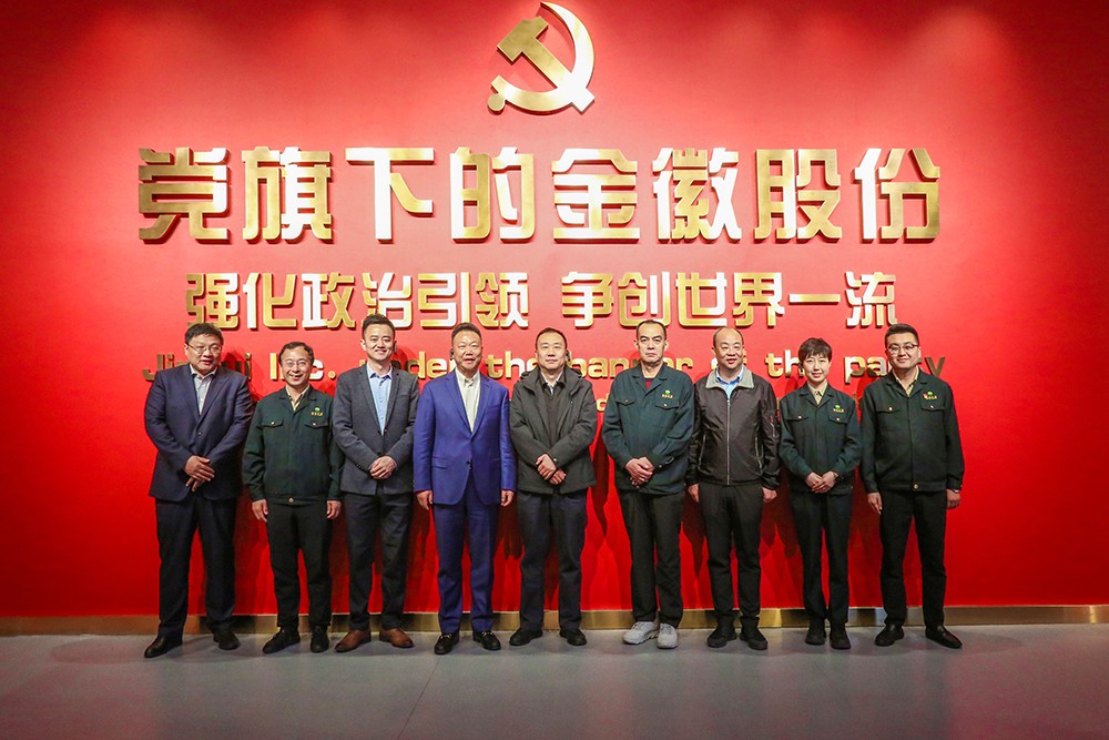 202304241682300719263819.jpg 8.jpg