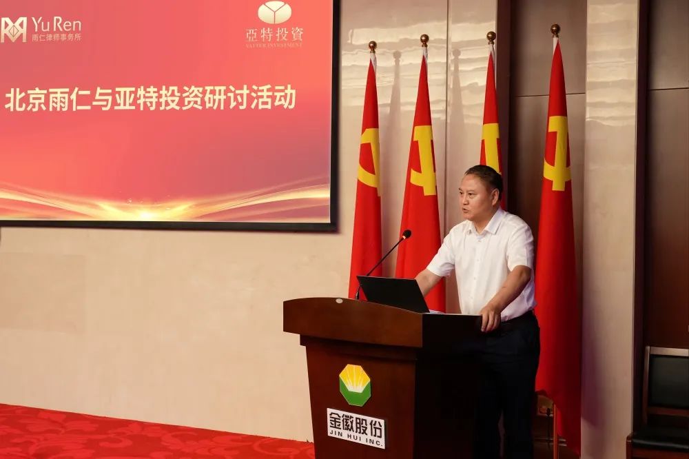 202309011693552155298502.jpg 640 (4).jpg