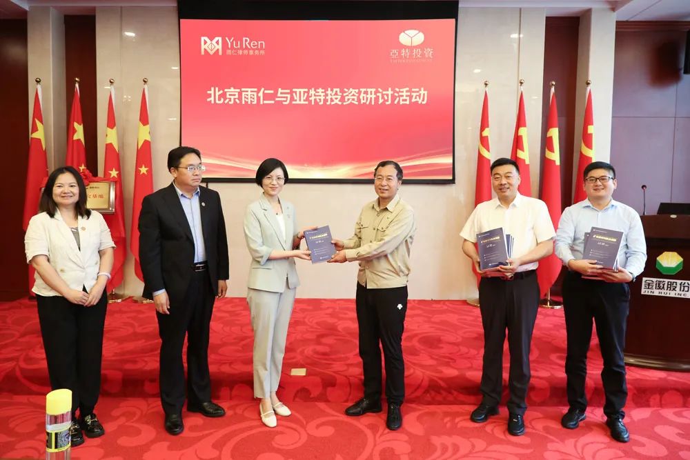 202309011693552596518390.jpg 640 (8).jpg