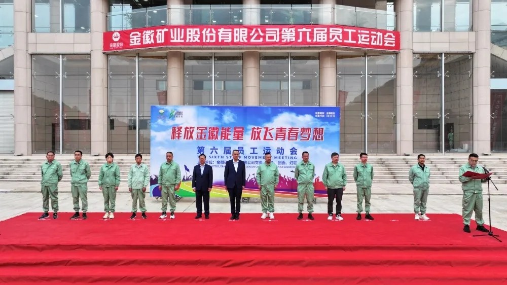 202405101715323079939555.jpg 640.webp (2).jpg