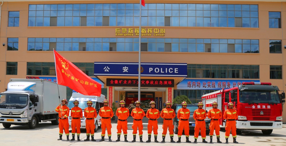 202406211718961632440342.jpg 5.jpg